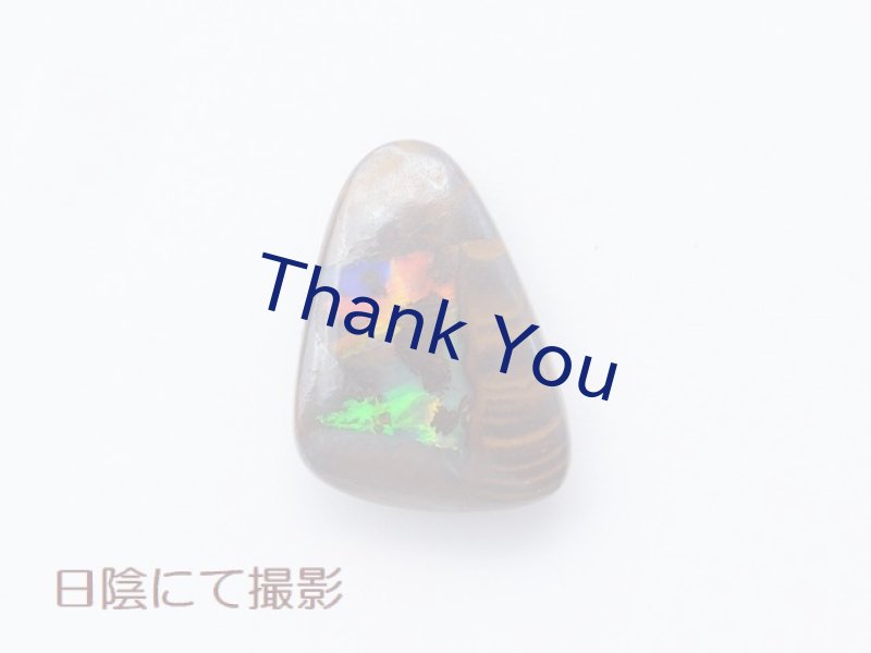 画像19: ボルダーオパール (19)