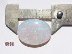 画像46: オパール(両面) (46)