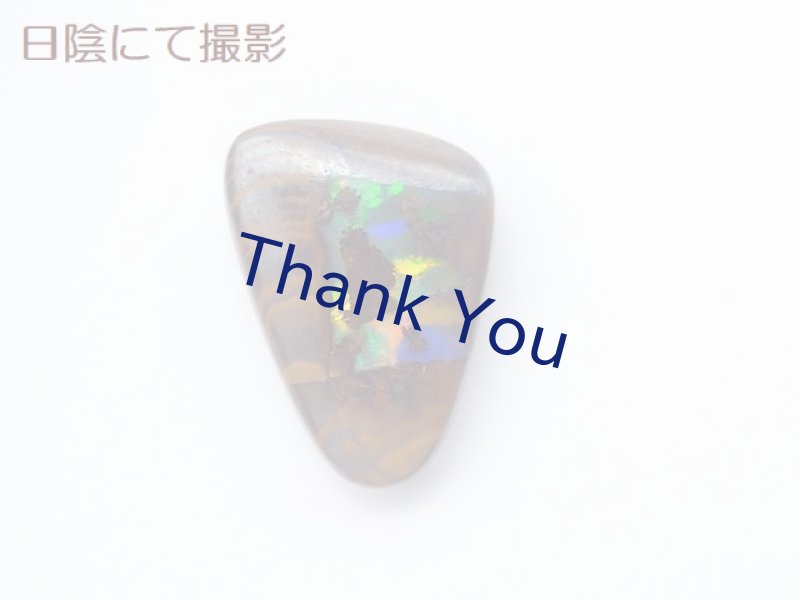 画像21: ボルダーオパール (21)