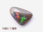 画像23: ボルダーオパール (23)