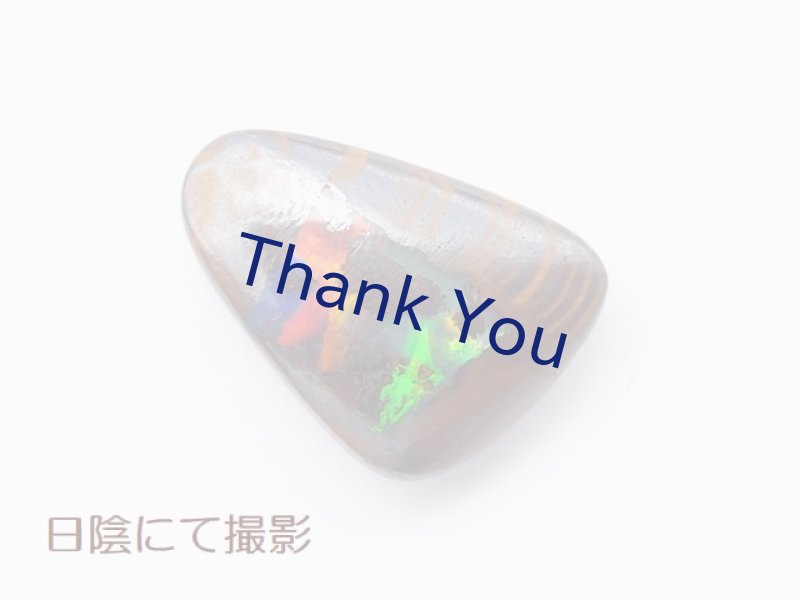 画像23: ボルダーオパール (23)