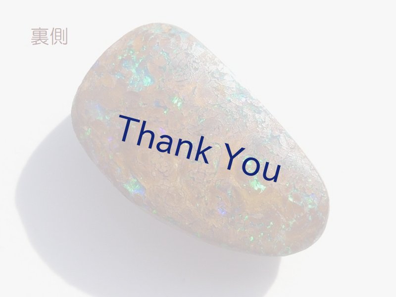 画像24: ボルダーオパール (24)