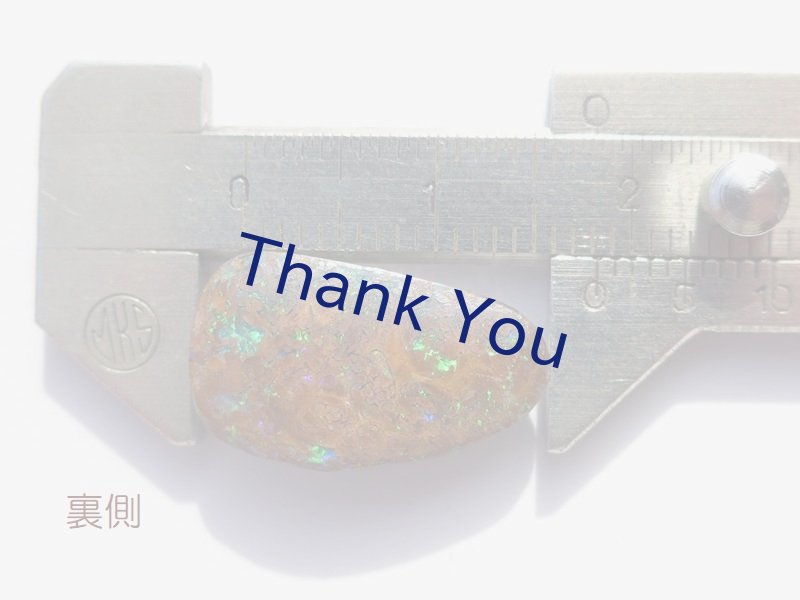 画像25: ボルダーオパール (25)