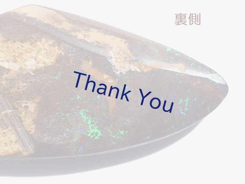 画像28: ボルダーオパール (28)