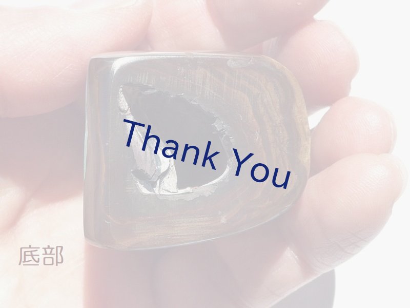 画像31: ボルダーオパール置物 (31)