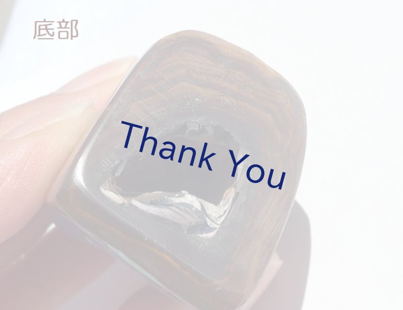 画像32: ボルダーオパール置物 (32)