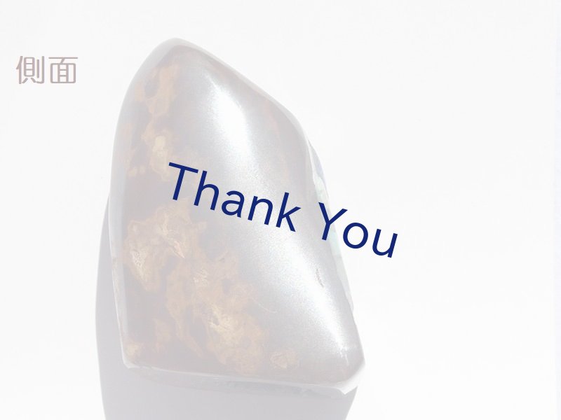 画像26: ボルダーオパール置物 (26)