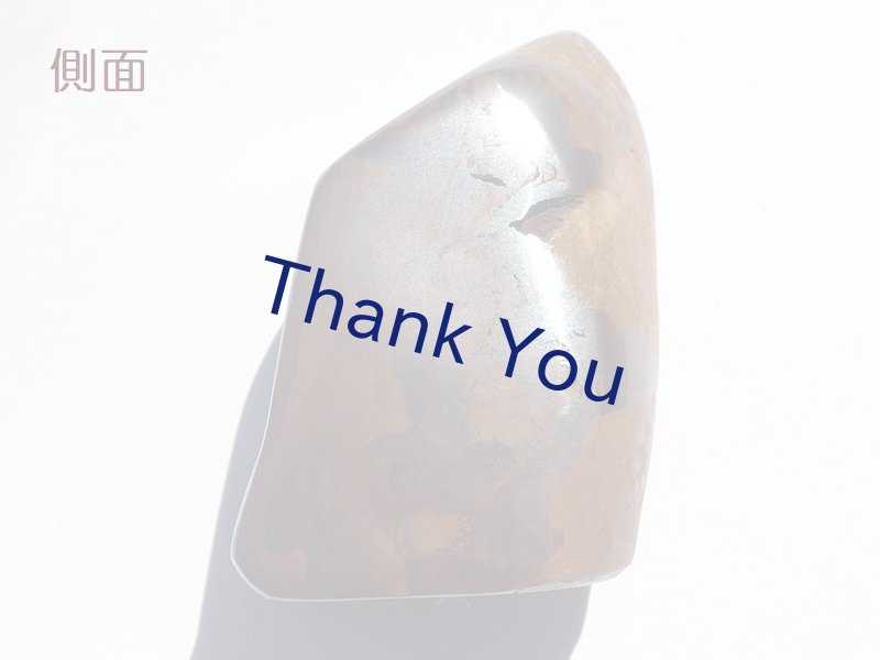 画像27: ボルダーオパール置物 (27)