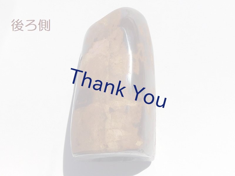 画像29: ボルダーオパール置物 (29)