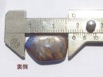 画像32: ボルダーオパール (32)