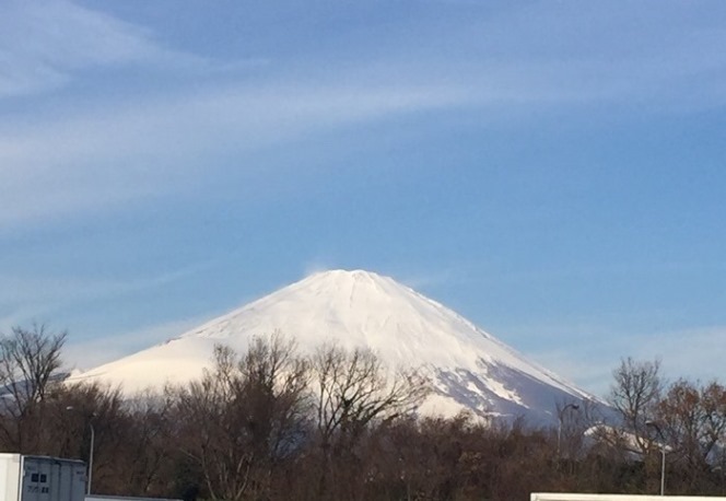 あけまして　おめでとうございます