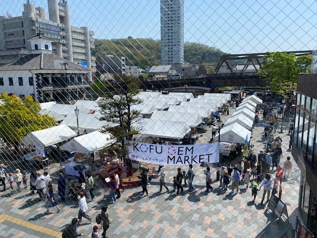 第12回甲府ジェムマーケットへ出展いたしました