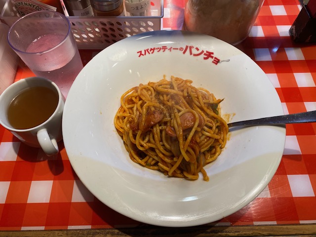 スパゲティーのパンチョ