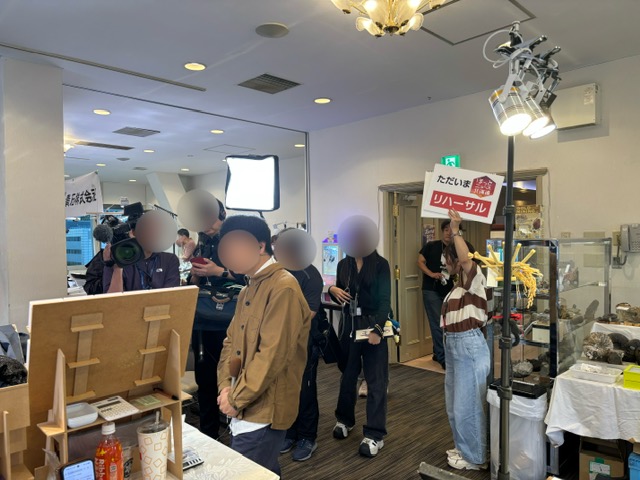 第27回石の祭典さっぽろミネラルショーへ出展いたしました