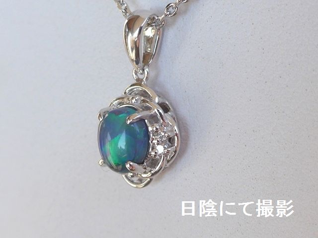 3点おまとめ オパールガラス オーロラ ネックレス 3点おまとめ オパールガラス オーロラ ネックレス ネックレス 【超ポイントバック祭】
