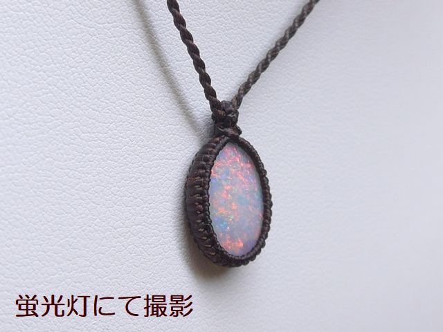 オパールペンダント｜オパール製品｜オパール